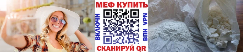 Виды наркоты Сысерть A-PVP  АМФЕТАМИН  Гашиш  Канабис  Мефедрон 