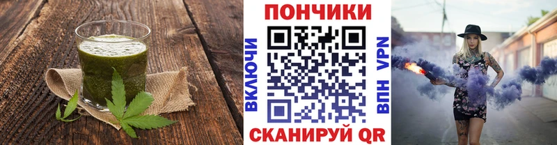 Canna-Cookies марихуана  Сысерть 