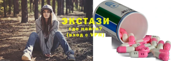 марихуана Няндома