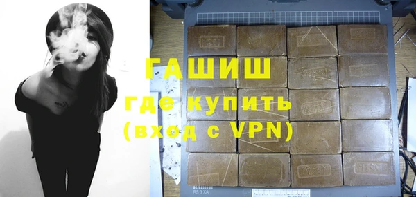 MDMA Нязепетровск