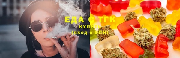 винт Болохово