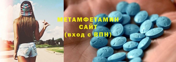 марихуана Няндома
