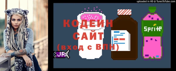 прущие крисы Нягань