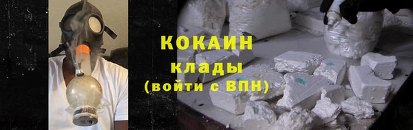 прущие крисы Нягань