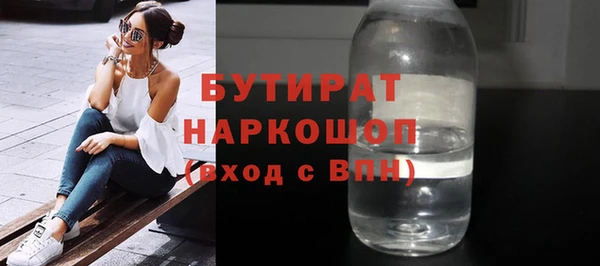 прущие крисы Нягань
