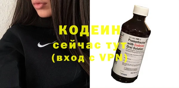 прущие крисы Нягань