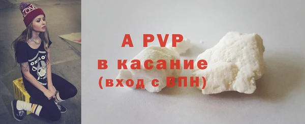 марихуана Няндома