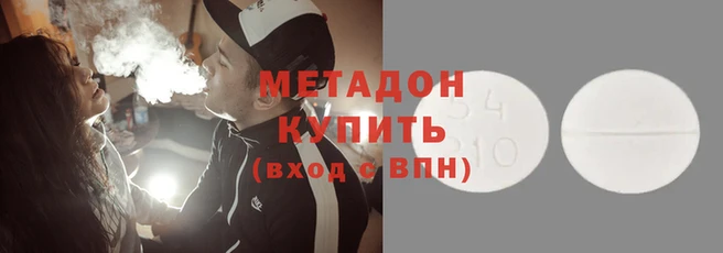 скорость mdpv Болхов