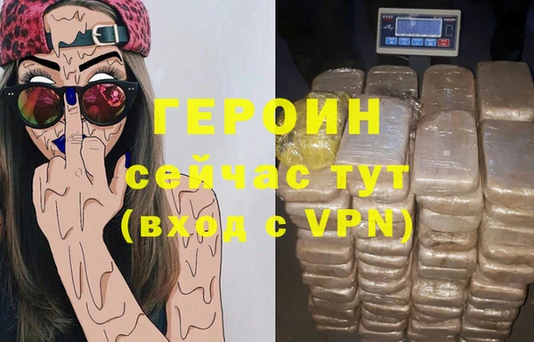 круглые Болотное