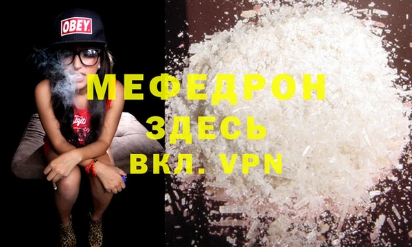 прущие крисы Нягань