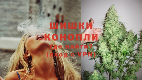 марихуана Няндома