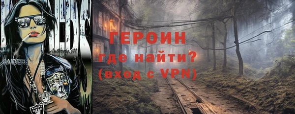 круглые Болотное
