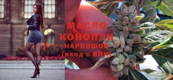прущие крисы Нягань