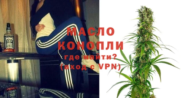 прущие крисы Нягань