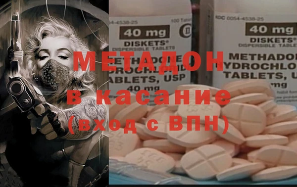 прущие крисы Нягань