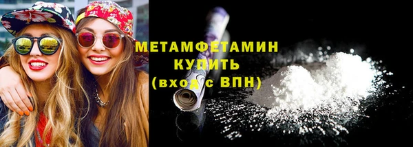 прущие крисы Нягань