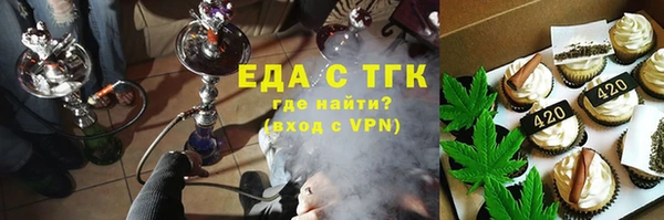 прущие крисы Нягань