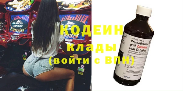 прущие крисы Нягань