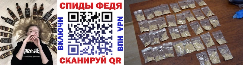 Первитин винт Сысерть