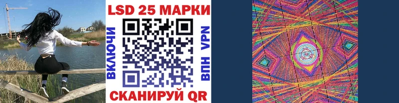 купить наркотик  МЕГА tor  Марки NBOMe 1,5мг  Сысерть 